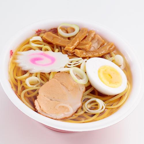 Make yourself ramen