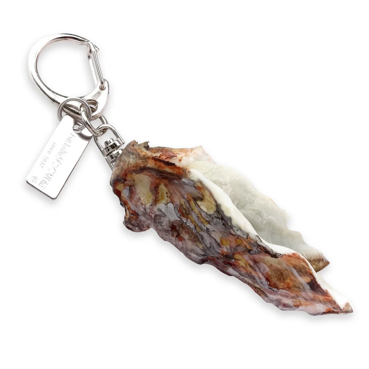 Llavero de ostra