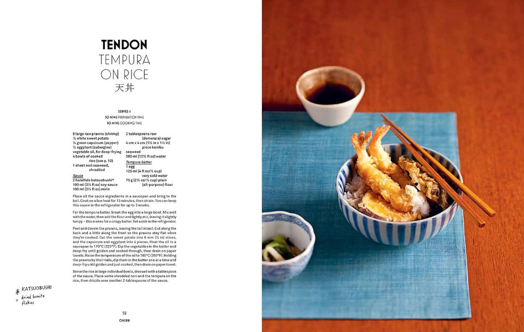 Tokyo cult recipes