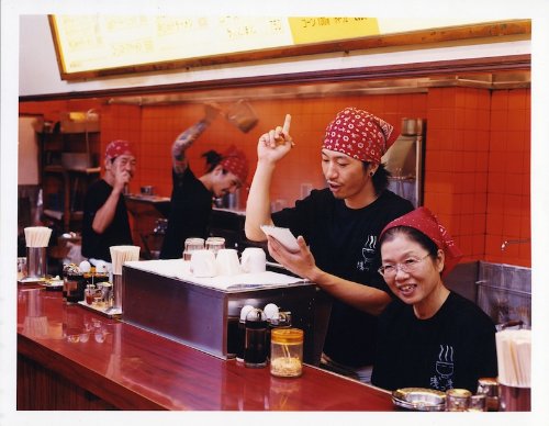 Asada Kazoku