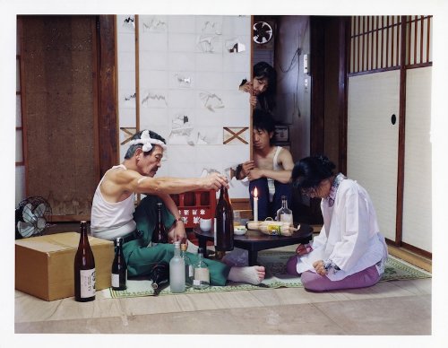Asada Kazoku